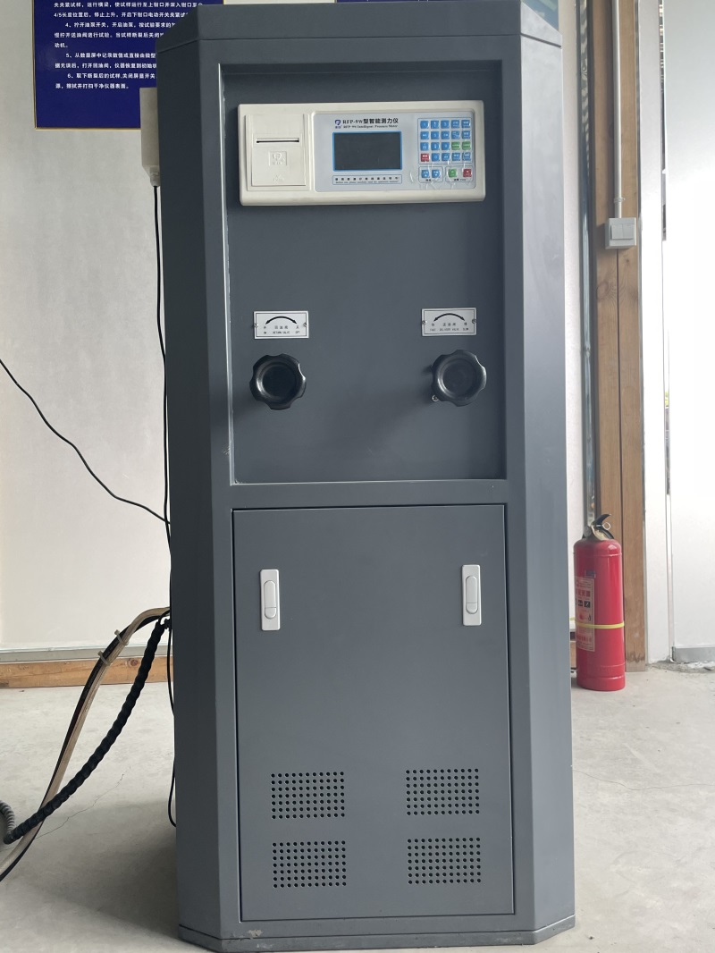 RFP-9W型智能测力仪
